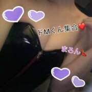 ヒメ日記 2026/02/08 18:02 投稿 マロン フェティッシュ性感レジーナ