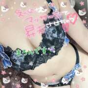 ヒメ日記 2025/01/23 19:01 投稿 まろん マイクロビキニSPA TOKYO新宿