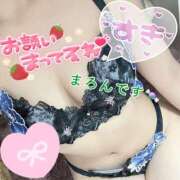 ヒメ日記 2025/07/25 18:02 投稿 まろん マイクロビキニSPA TOKYO新宿