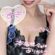 ヒメ日記 2025/08/22 00:17 投稿 まろん マイクロビキニSPA TOKYO新宿