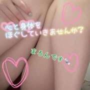 ヒメ日記 2025/09/11 20:06 投稿 まろん マイクロビキニSPA TOKYO新宿