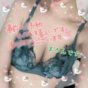 ヒメ日記 2025/09/26 20:32 投稿 まろん マイクロビキニSPA TOKYO新宿