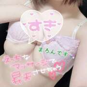 ヒメ日記 2025/10/21 12:05 投稿 まろん マイクロビキニSPA TOKYO新宿