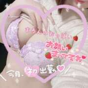 ヒメ日記 2025/11/04 18:00 投稿 まろん マイクロビキニSPA TOKYO新宿