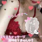 ヒメ日記 2025/12/17 21:00 投稿 まろん マイクロビキニSPA TOKYO