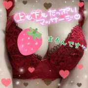 ヒメ日記 2026/01/28 18:01 投稿 まろん マイクロビキニSPA TOKYO