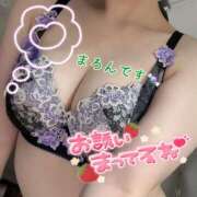 まろん 今夜のまろんは早い者勝ち💗 マイクロビキニSPA TOKYO