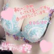 まろん 今夜は7月初出勤💗お誘い待ってます🫶 マイクロビキニSPA TOKYO