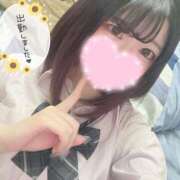 ヒメ日記 2025/01/15 15:21 投稿 つゆ 静岡ハンパじゃない伝説