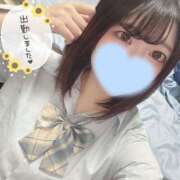 ヒメ日記 2025/01/16 15:21 投稿 つゆ 静岡ハンパじゃない伝説