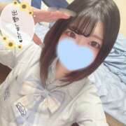 ヒメ日記 2025/01/17 15:21 投稿 つゆ 静岡ハンパじゃない伝説