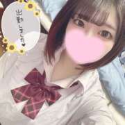 ヒメ日記 2025/03/02 15:25 投稿 つゆ 静岡ハンパじゃない伝説