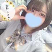 ヒメ日記 2025/03/03 15:09 投稿 つゆ 静岡ハンパじゃない伝説