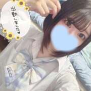 ヒメ日記 2025/03/04 15:21 投稿 つゆ 静岡ハンパじゃない伝説