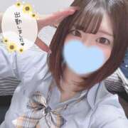 ヒメ日記 2025/04/06 15:25 投稿 つゆ 静岡ハンパじゃない伝説