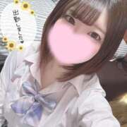 ヒメ日記 2025/04/07 15:21 投稿 つゆ 静岡ハンパじゃない伝説