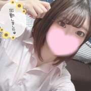 ヒメ日記 2025/04/08 15:02 投稿 つゆ 静岡ハンパじゃない伝説