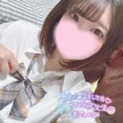 ヒメ日記 2025/04/09 18:02 投稿 つゆ 静岡ハンパじゃない伝説