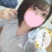 ヒメ日記 2025/05/03 15:21 投稿 つゆ 静岡ハンパじゃない伝説