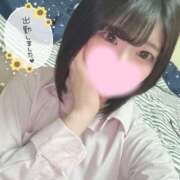 ヒメ日記 2025/05/09 15:21 投稿 つゆ 静岡ハンパじゃない伝説