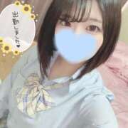 ヒメ日記 2025/06/21 15:11 投稿 つゆ 静岡ハンパじゃない伝説