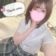 ヒメ日記 2025/09/13 03:01 投稿 つゆ 静岡ハンパじゃない伝説