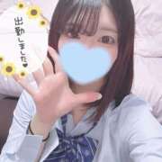 ヒメ日記 2025/12/08 15:21 投稿 つゆ 静岡ハンパじゃない伝説