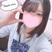 ヒメ日記 2025/12/09 03:11 投稿 つゆ 静岡ハンパじゃない伝説