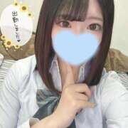 ヒメ日記 2026/01/13 15:41 投稿 つゆ 静岡ハンパじゃない伝説