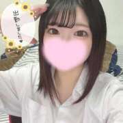 ヒメ日記 2026/01/14 15:12 投稿 つゆ 静岡ハンパじゃない伝説