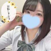 ヒメ日記 2026/01/16 14:21 投稿 つゆ 静岡ハンパじゃない伝説