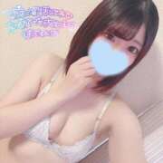 ヒメ日記 2026/01/17 02:11 投稿 つゆ 静岡ハンパじゃない伝説