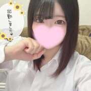 ヒメ日記 2026/01/17 14:17 投稿 つゆ 静岡ハンパじゃない伝説