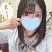 ヒメ日記 2026/01/18 14:16 投稿 つゆ 静岡ハンパじゃない伝説