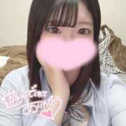 ヒメ日記 2026/01/19 02:01 投稿 つゆ 静岡ハンパじゃない伝説