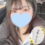 ヒメ日記 2026/02/08 14:21 投稿 つゆ 静岡ハンパじゃない伝説