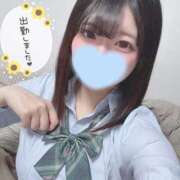 ヒメ日記 2026/02/10 14:21 投稿 つゆ 静岡ハンパじゃない伝説