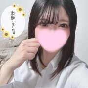 ヒメ日記 2026/02/11 14:30 投稿 つゆ 静岡ハンパじゃない伝説