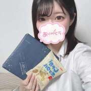 ヒメ日記 2026/02/15 00:04 投稿 つゆ 静岡ハンパじゃない伝説