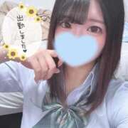 ヒメ日記 2026/02/15 14:01 投稿 つゆ 静岡ハンパじゃない伝説