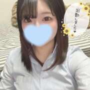 つゆ しゅっ✌🏻 静岡ハンパじゃない伝説