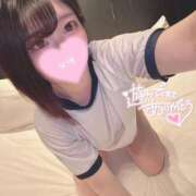 つゆ 受付終了‼️ 静岡ハンパじゃない伝説