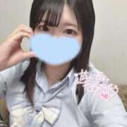 ヒメ日記 2026/03/24 02:01 投稿 つゆ 静岡ハンパじゃない伝説