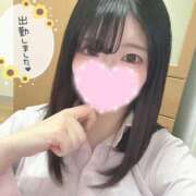 ヒメ日記 2026/04/08 14:29 投稿 つゆ 静岡ハンパじゃない伝説