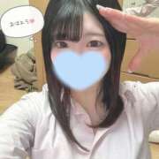 ヒメ日記 2026/04/17 14:12 投稿 つゆ 静岡ハンパじゃない伝説