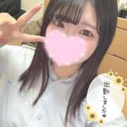 ヒメ日記 2026/04/18 14:51 投稿 つゆ 静岡ハンパじゃない伝説