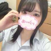 ヒメ日記 2026/04/19 02:11 投稿 つゆ 静岡ハンパじゃない伝説