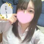 ヒメ日記 2026/05/09 14:51 投稿 つゆ 静岡ハンパじゃない伝説