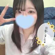 つゆ あと2日✌🏻❕ 静岡ハンパじゃない伝説