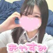 つゆ 今回もありがとう🫶🏻💖 静岡ハンパじゃない伝説